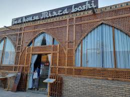 Mirza Bashi